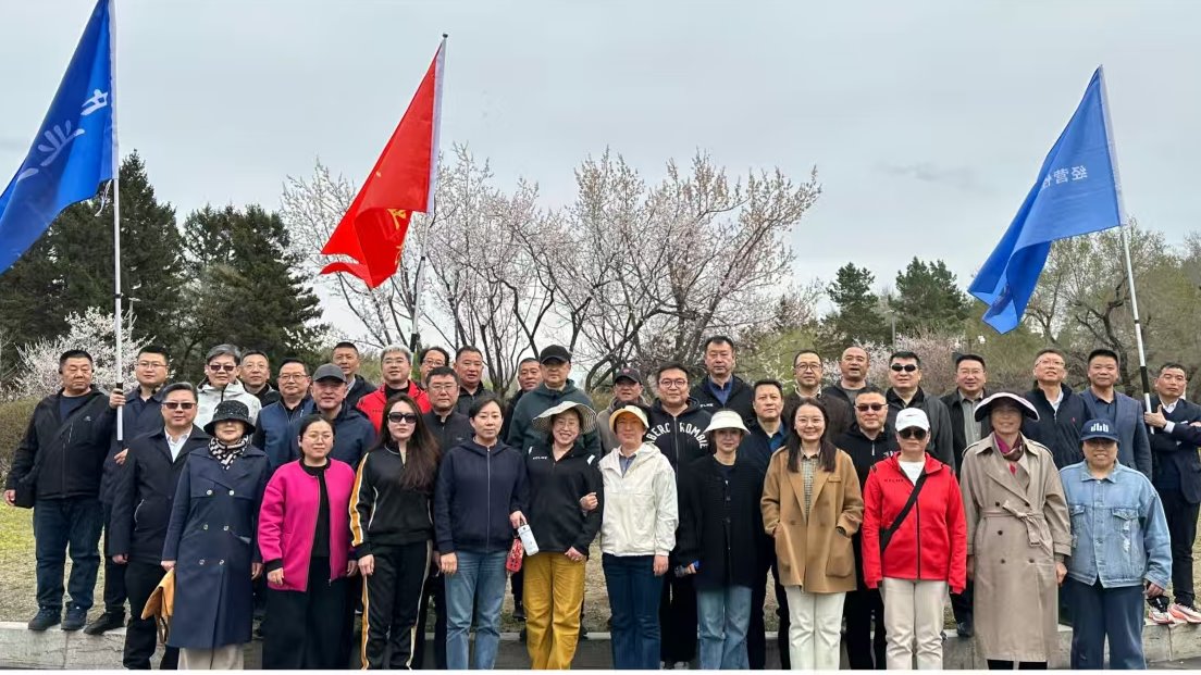 产业工会春季徒步活动圆满举行，共赴春日之约